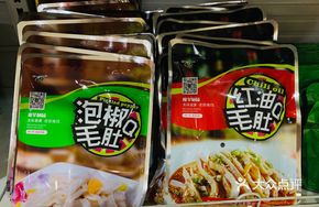 Pickled Chili Oil Tripe