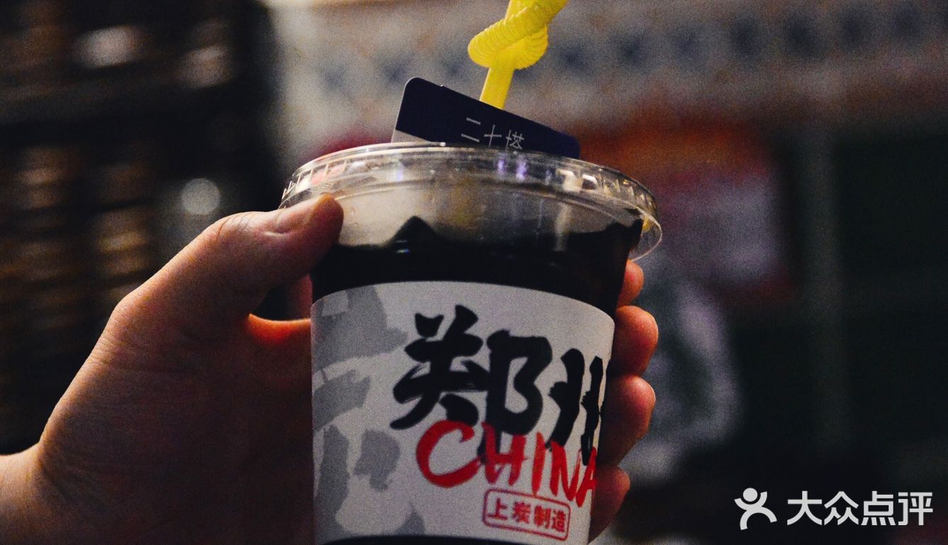 郑州这家核桃炭烤肉店也太惊喜了