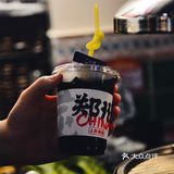 郑州这家核桃炭烤肉店也太惊喜了
