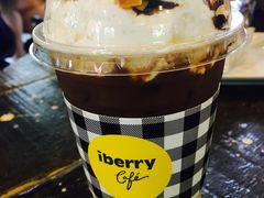 -莓园冰淇淋店