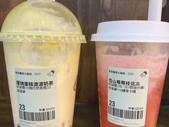 -喜茶(北京华贸购物中心店)