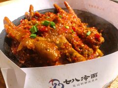 -七八冷面·延边朝鲜族美食(圣熙八号店)