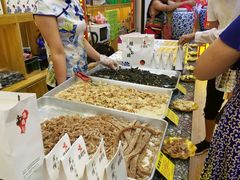 -捶糖帮桂林特产伴手礼(西街店)