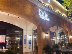 门面-Solo(衡山路店)