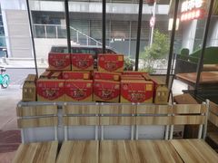-鸿运兔·手撕烤兔(天府广场店)