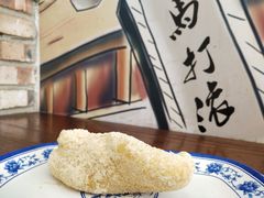 -马打滚