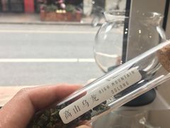 -茶是一枝花泡茶店