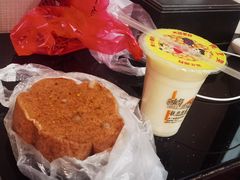 -矮人松糕(小南店)