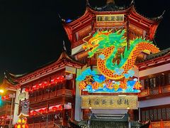 -豫园