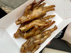 -芙蓉泉·烤鸡爪(芙蓉街店)