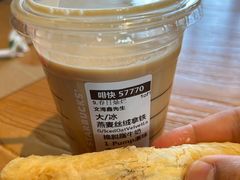 燕麦丝绒拿铁-星巴克臻选(北京前门大街店)