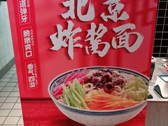 -肯德基(中鼎大厦店)