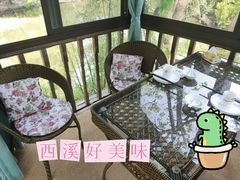 -天禄堂西溪庄园