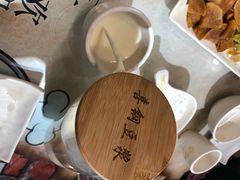 -二十一分小锅炖(皓月店)