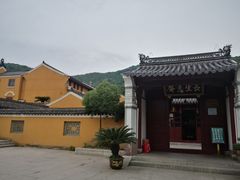 -长生素斋(普陀山店)