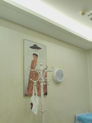 -海峡医疗美容医院