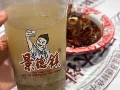 -乐乐大排档·30年老字号(浙江路店)