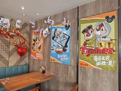 -必胜客(巴沟店)