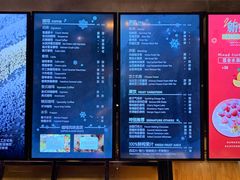 -漫咖啡(武汉天地店)