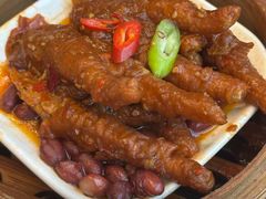 -好食上(喜盈门.范城店)