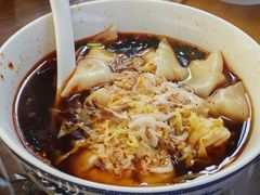 -勤德兴(湖滨路店)