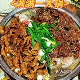 水部巷又开新店啦