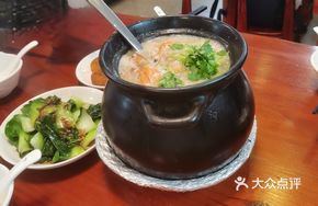 Scallop and Shrimp Congee