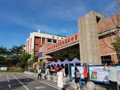 -深圳市龙岗区深圳大学附属坂田学校