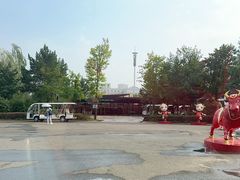 -齐齐哈尔龙沙动植物园