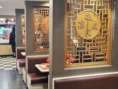 -魏家凉皮(黄雁村店)