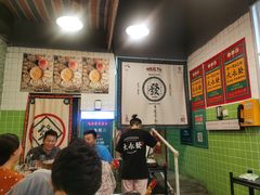 -大永發老火浓汤·经典粤菜(北滨路店)