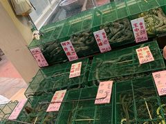 -荔城生鲜盛宴(番禺旗舰店)