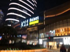 -武汉光谷K11