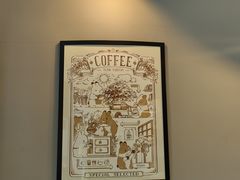 -行山咖啡(南湖店)