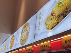 -蔡林记(黄鹤楼店)