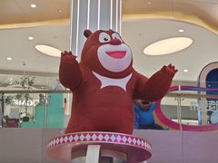 -天虹购物中心(深圳龙华店)
