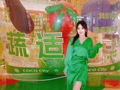 -深圳龙华星河COCO City(民治店)