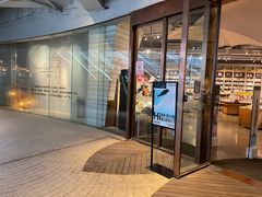 -方所(华润万象城店)