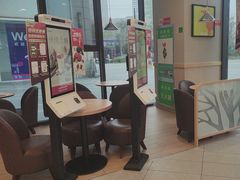 -德克士(宝龙天地店)
