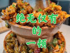 -老佛爷铜炉蛙锅(海岸城店)