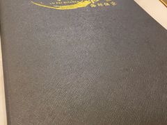 -娱筷海鲜酒家(广州南沙店)