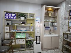 -启辰口腔(南坪店)