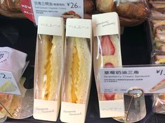 -巴黎贝甜·生日蛋糕(杭州文二路店)