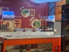 -巴将军·非遗老字号火锅(解放碑店)