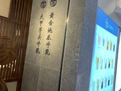 -雾鲜(KKMALL店)