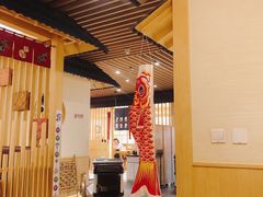 大堂-伊豆野菜村(大族广场店)