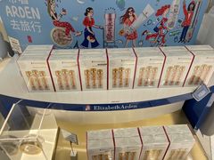 -日上免税店(三径路t3店)