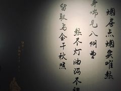 -徐汇艺术馆