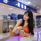 人均10r解锁夏天快乐‼️江门南职茶往津来