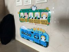 -绿城千岛湖喜来登度假酒店